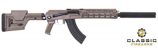 Arsenal Inc. AK-20 16" Barrel 7.62x39 30rd Free-Float AK-47 DMR Rifle FDE