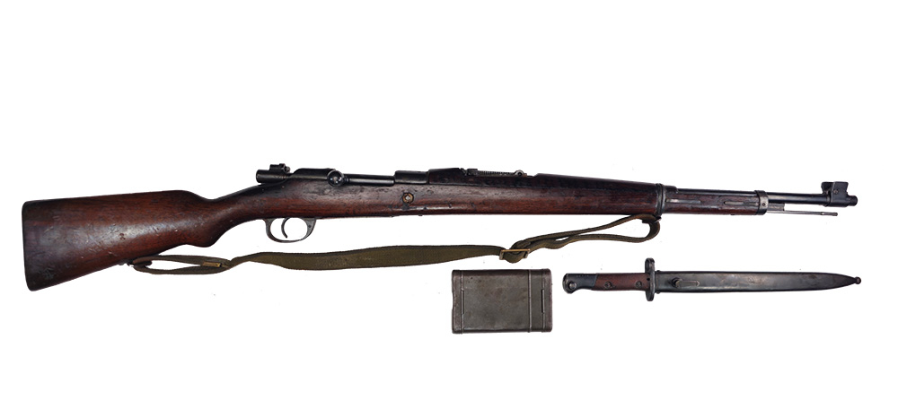 DWM 1904-39 Portuguese Contract 8mm Mauser Bolt Action Rifle W / Matching Numbers, Bayonet, Cleaning Kit, & Sling, 23.62" BBl, 5 Rd, Fair to Good