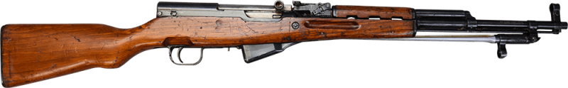 Chinese SKS Type 56 Rifle - Original Military Turn In Rifles. 7.62x39 Semi-Auto W /Spike Bayonet - C&R Eligible