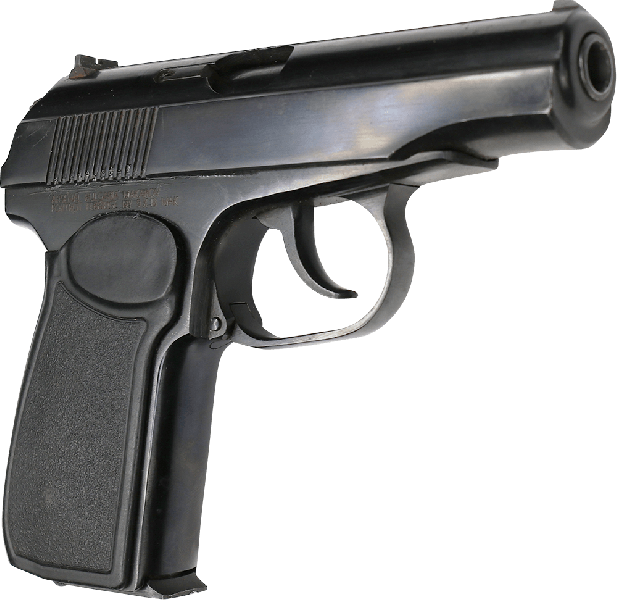 Bulgarian Makarov Pistol, Semi-Auto, 9x18 Caliber, Bulgarian Made by Arsenal -  Good to Very Good Surplus Condition