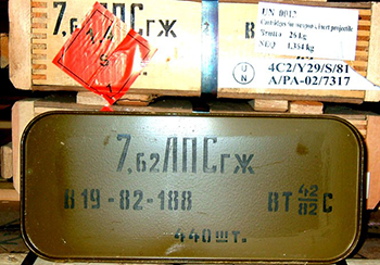 Russian Surplus 7.62x54R Ammunition